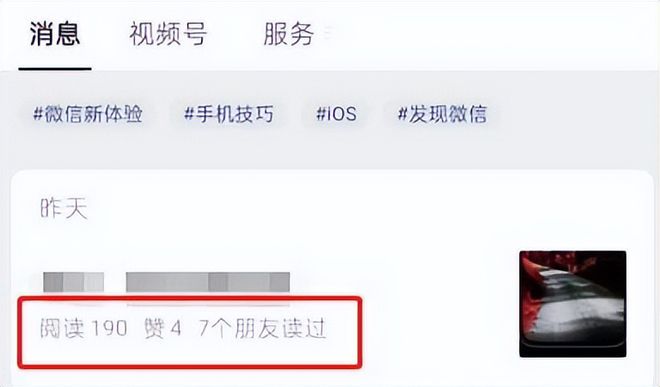 左视频最新资讯，捕捉温馨日常中的快乐瞬间