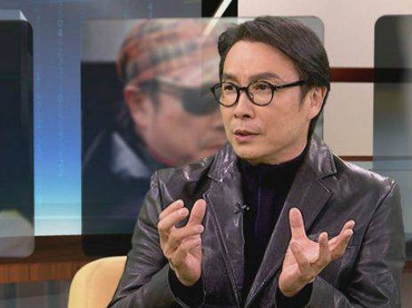 新闻中心 第113页