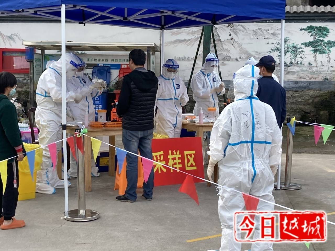 小型冷库设计 第107页