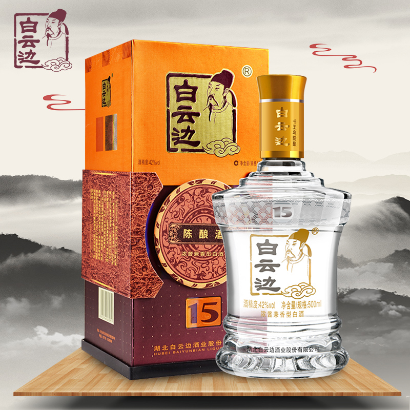 维保工程 第86页