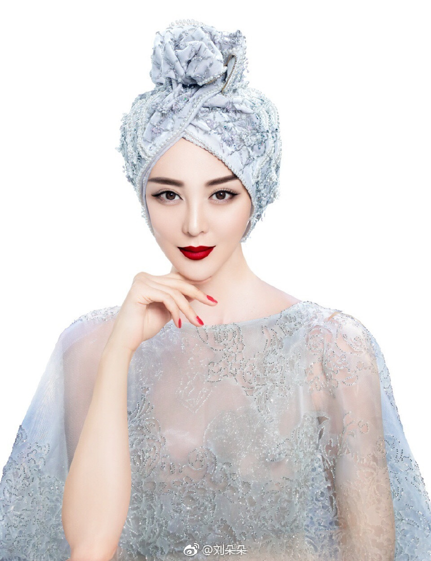 演员刘朵朵,与自然美景的邂逅与内心宁静之旅