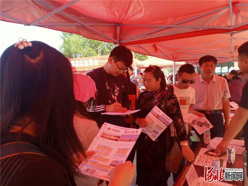 滦平最新职位招聘,变化中自信,学习成就未来之路