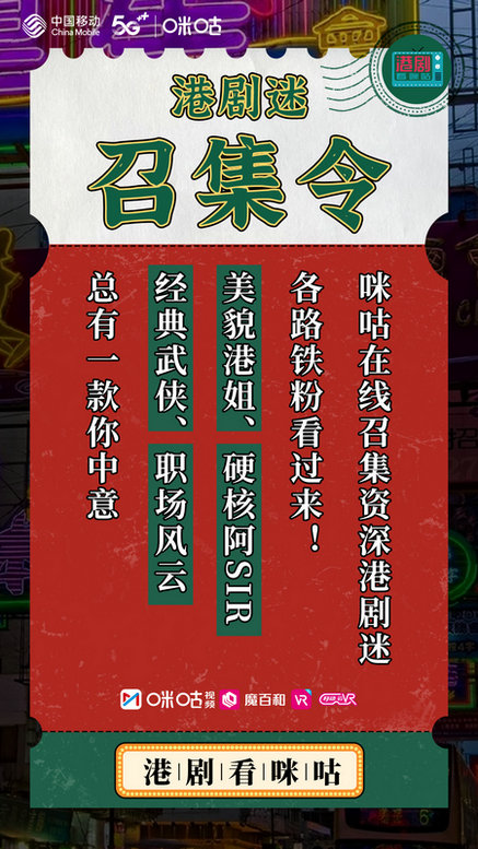 小型冷库设计 第93页