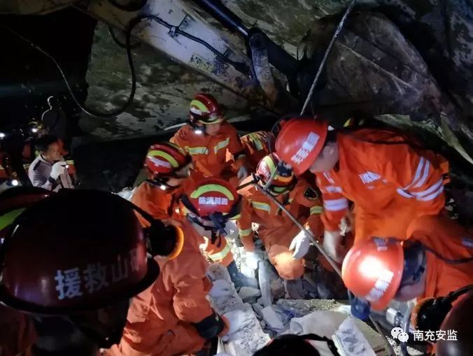 贵州地震最新动态,多方观点分析与个人立场阐述今日揭秘