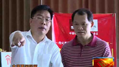 新闻中心 第103页