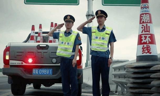 潮汕高速最新进展与挑战全方位解读