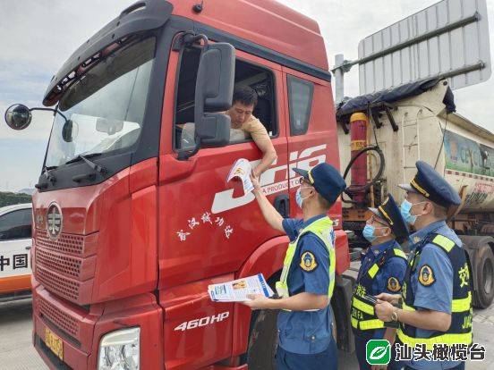 潮汕高速最新进展与挑战全方位解读