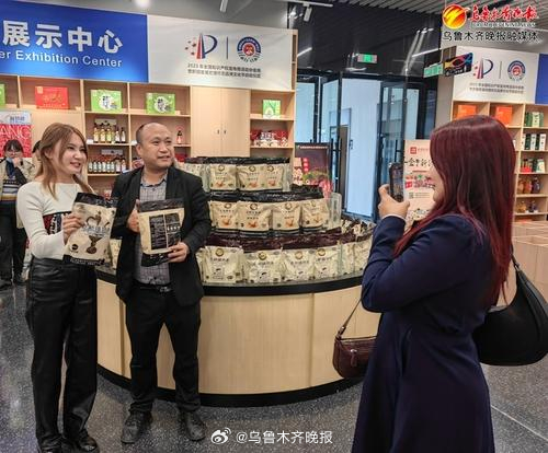 实验行业冷库 第101页