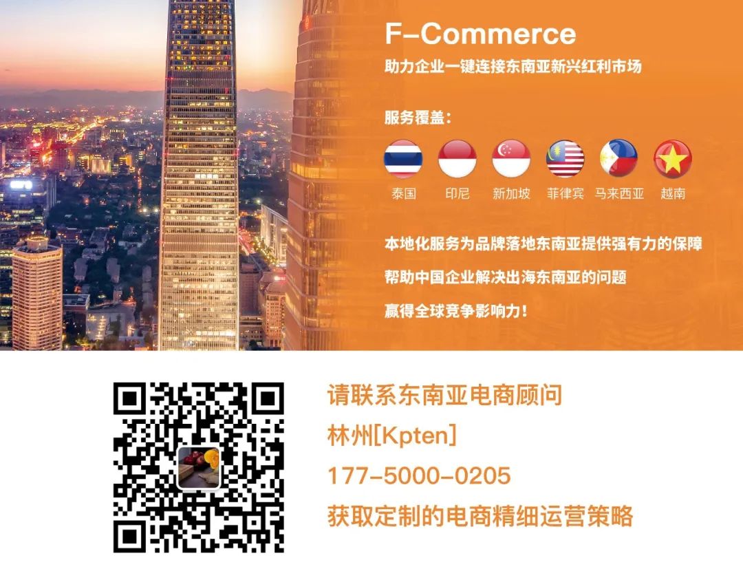 亚洲在线资讯速递，从初生到崭新时代的蜕变之路历程回顾