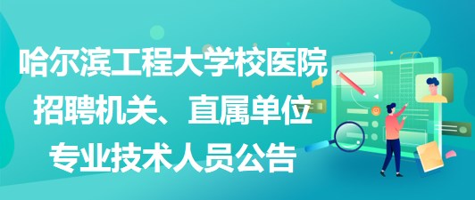 新闻中心 第99页