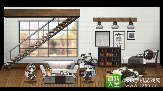 维保工程 第77页