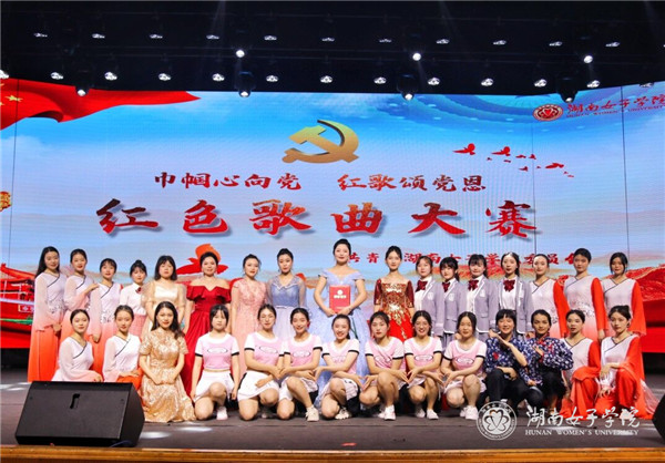 红歌比赛推荐曲目与心灵之旅，自然美景中的平和与喜悦探寻