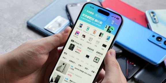 最新二手手机交易平台的奇妙故事探秘之旅