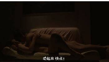 产品展示 第77页