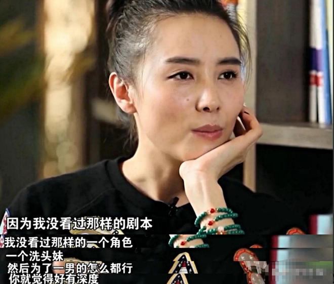 小宋佳主演电视剧展现科技巨作新篇章，领略智能生活的魅力