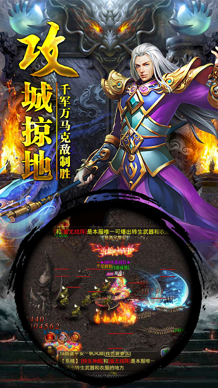 小型冷库设计 第83页