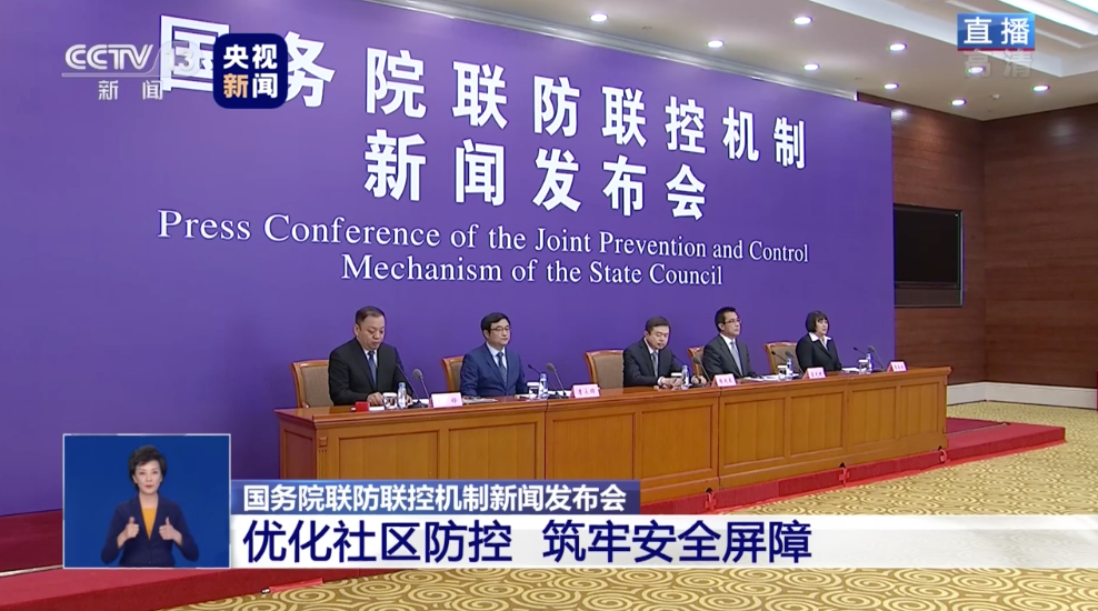 南谯区资讯速递,最新消息与动态更新