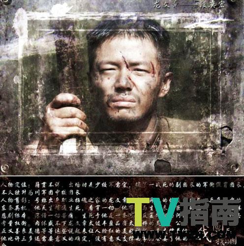 我的团长演员表，展现变化、学习与自信的力量