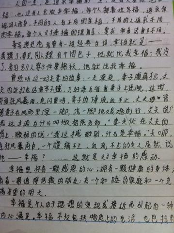 实验行业冷库 第91页