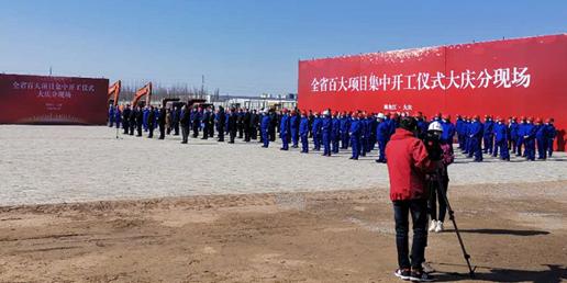 大庆购房落户新规,小家的故事融入城市温情