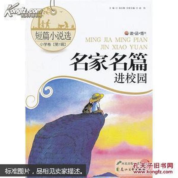 最新宿舍短篇故事集，青春时光机的宿舍时光