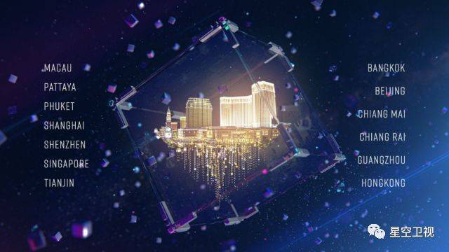 全球卫星电视直播，领略世界精彩瞬间的视觉盛宴！