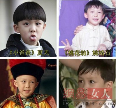 小红书推荐电视剧小爸爸演员表大揭秘👨‍👦