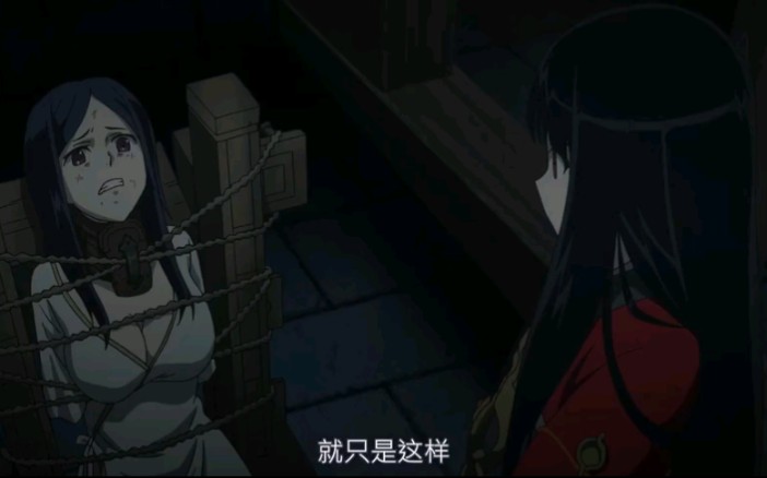 动漫女子被绑架背后的故事与情感深度解析