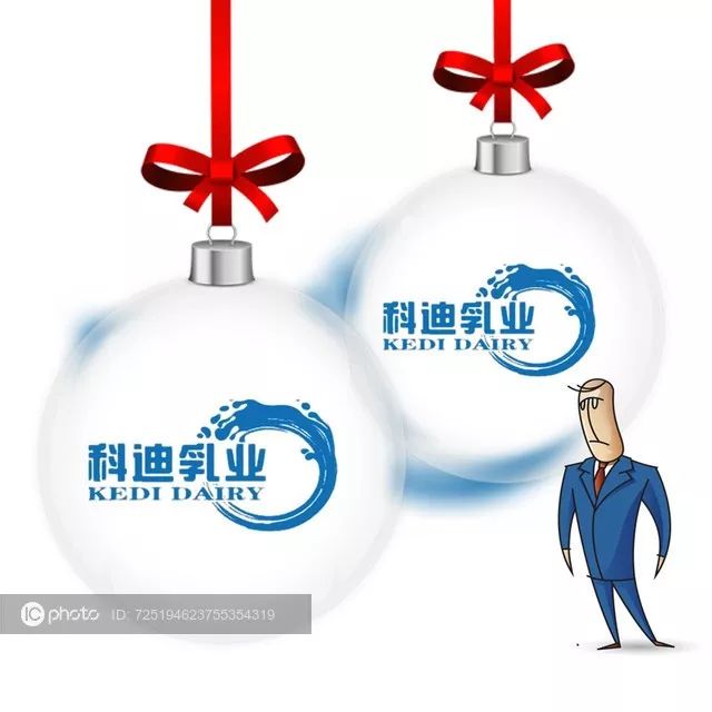 科迪乳业最新公告背后的故事揭秘，温馨细节引人关注