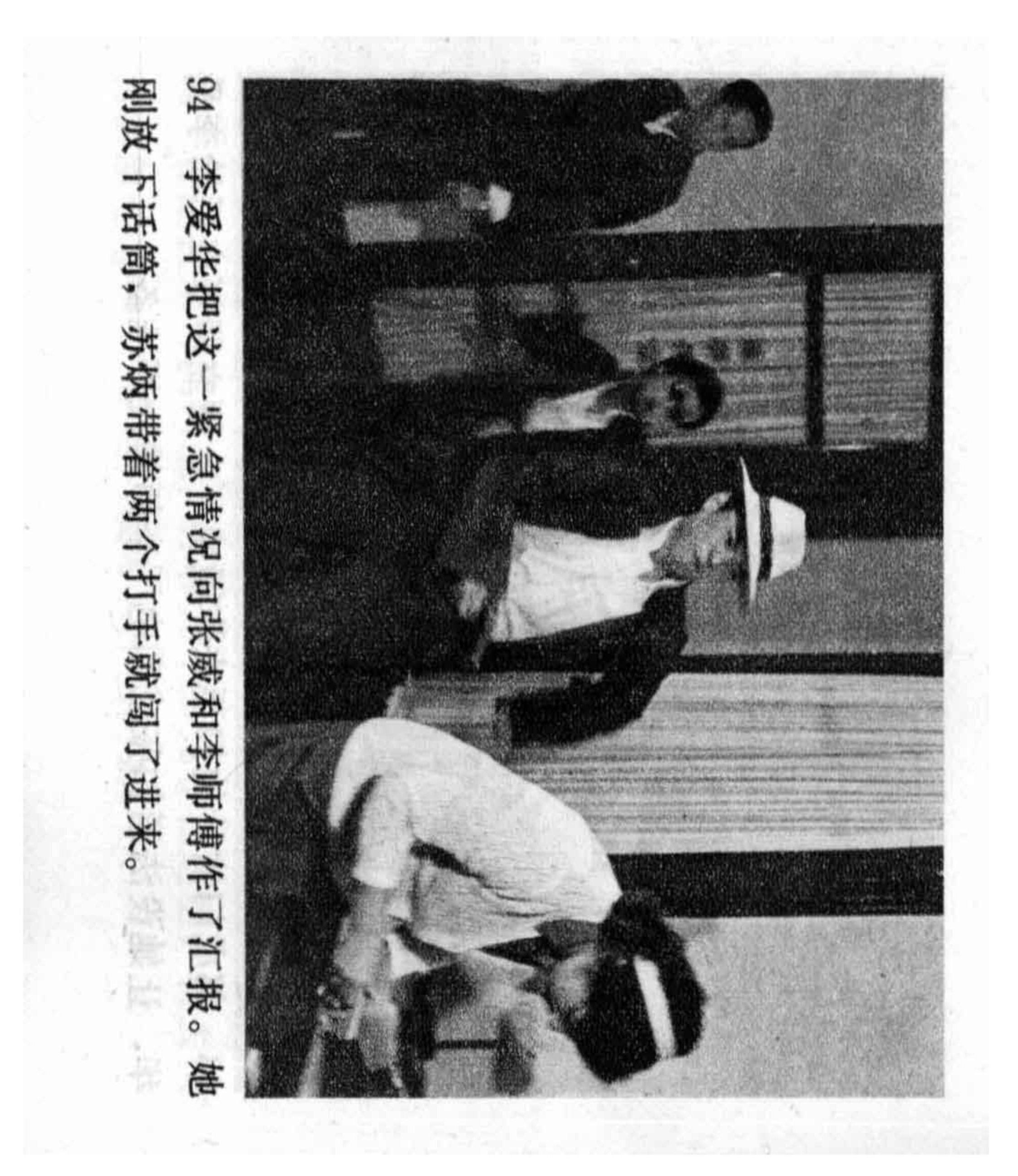 曙光电影，自然美景的心灵之旅之旅