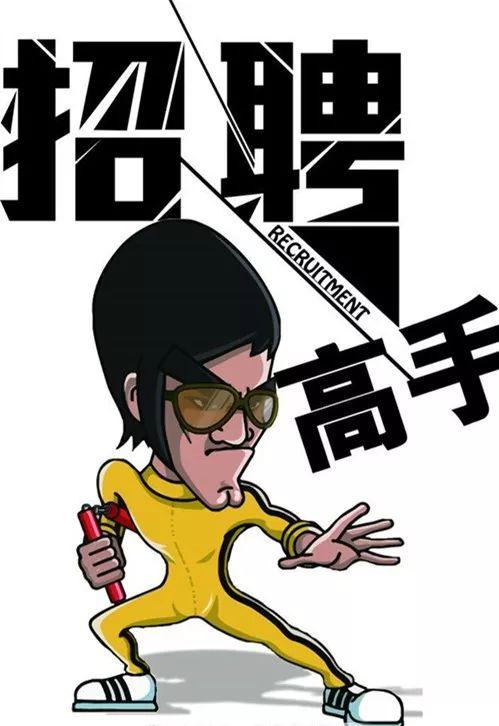 澄迈招聘信息揭秘，小巷深处的职业机遇