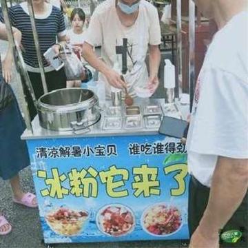 2016小吃摆摊全攻略，与自然美景共舞的美食之旅