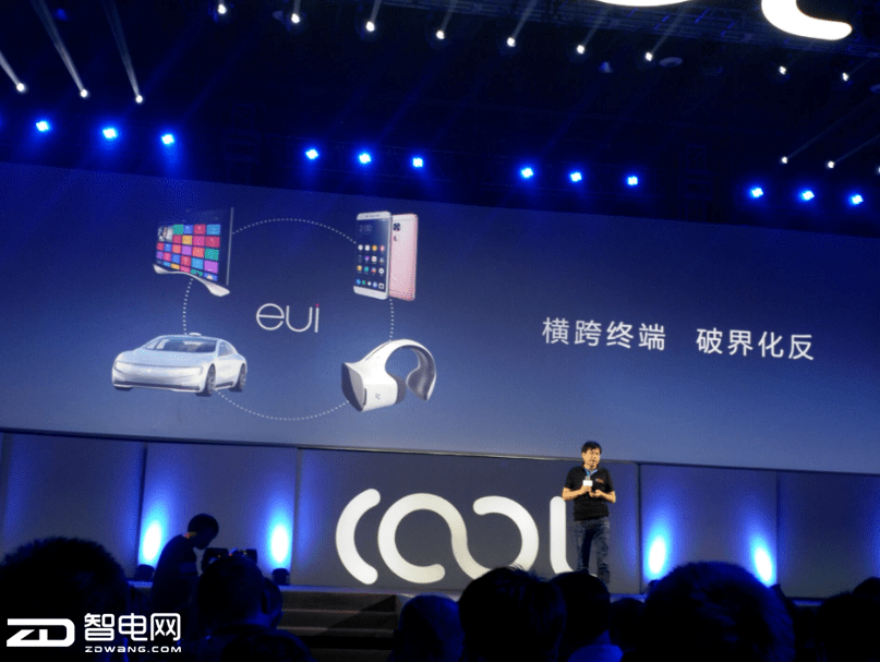 乐视公司最新动态更新，最新消息与进展