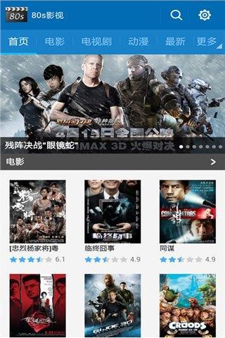免费下载电视剧的网站大全，热门平台推荐