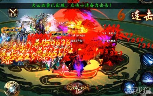 产品展示 第70页