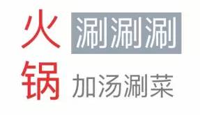 金坛城西最新招聘信息汇总与职业发展机遇探讨