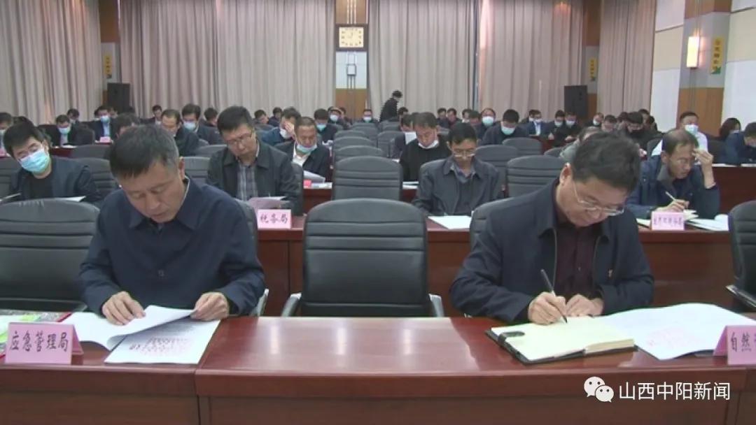 山西煤炭行业最新动态更新报告