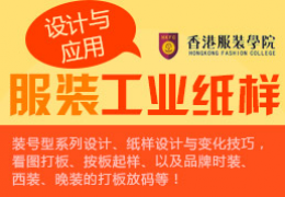 深圳缝纫工招聘信息,科技重塑手工艺术,缝纫行业的新革命探索
