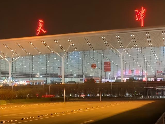 最新热议事件,学习变革的力量与自信成就未来的影响力