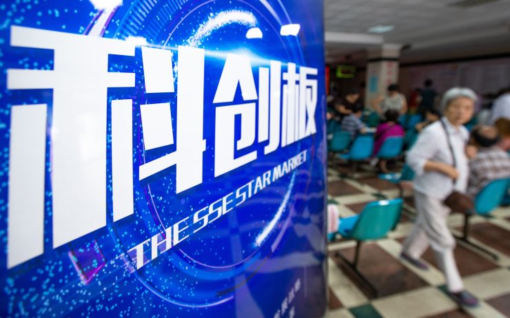 实验行业冷库 第80页