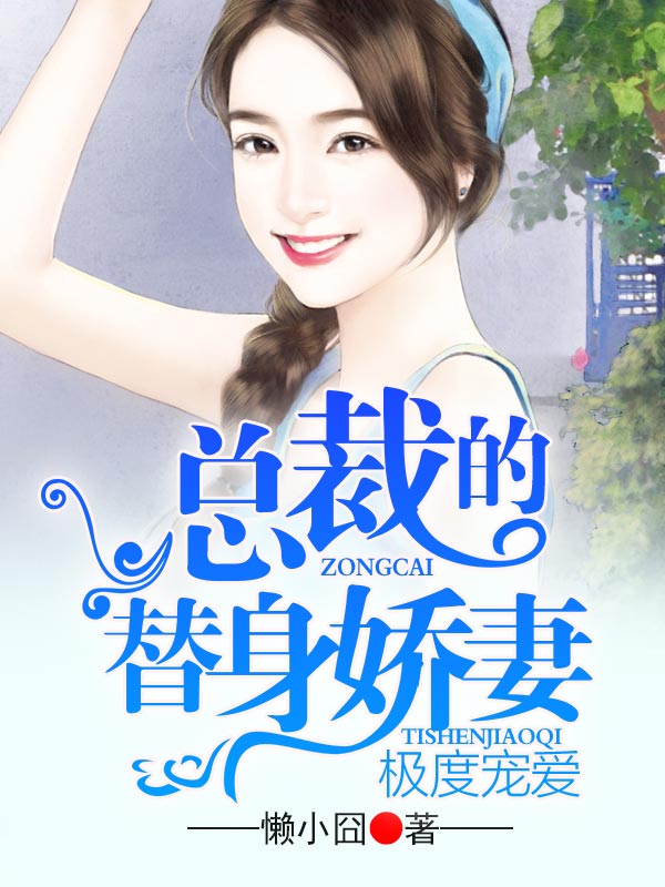 小型冷库设计 第68页