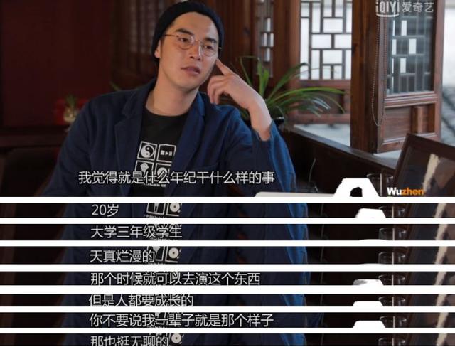 羞耻演员表大全及详细步骤指南