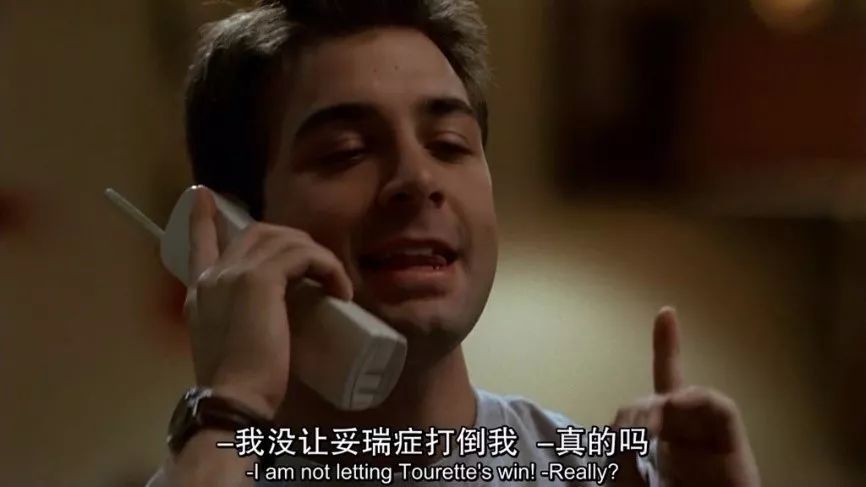 妥瑞氏症电影,心灵触动的力量🎬🌟