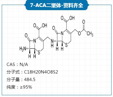 实验行业冷库 第76页