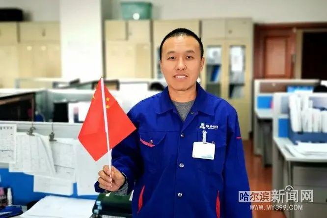 东海特钢最新职位招聘详解,观点阐述与分析