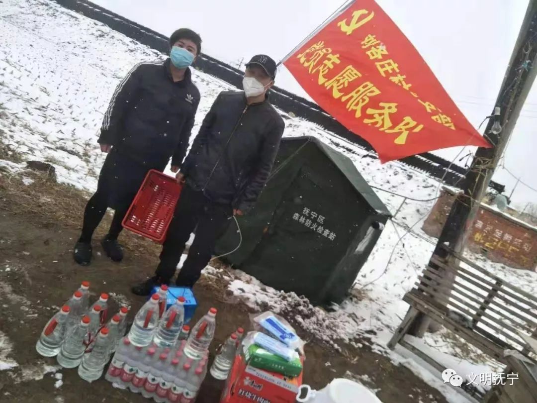 小型冷库设计 第64页