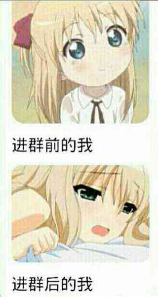 花吻在上动漫，自信与成就感的源泉，励志与幽默交织的魅力之旅