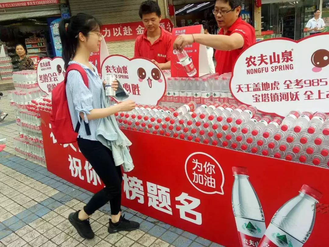 娃哈哈最新动态，学习变革的浪潮，成就感的源泉，展现自信风采
