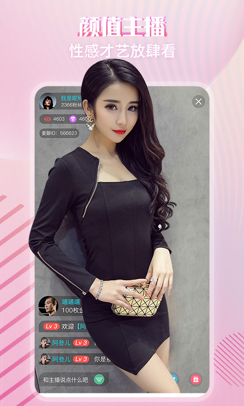 老司机快猫最新破解版,老司机快猫最新破解版,软件特性与使用探讨(要点详解)