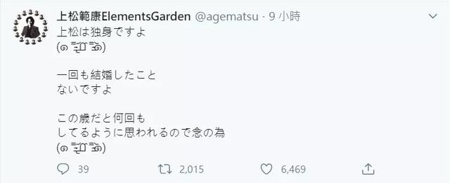 七次郎超碰最新,七次郎超碰最新，一个时代的印记与影响